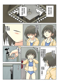 第2頁圖