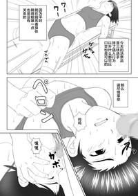 第30頁圖
