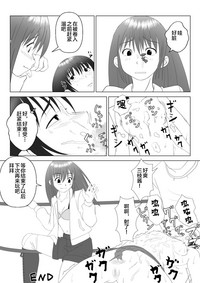 第34頁圖