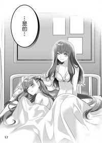 第18頁圖