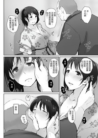 第122頁圖