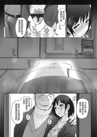 第130頁圖