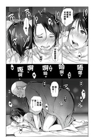 第26頁圖