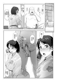 第34頁圖