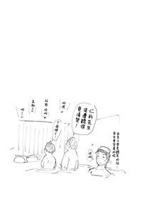 第94頁圖