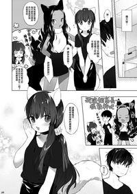 第34頁圖