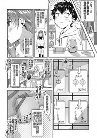 第18页图