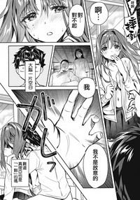 第22页图
