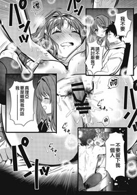 第42页图
