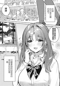 第58页图