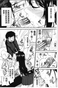 第106页图