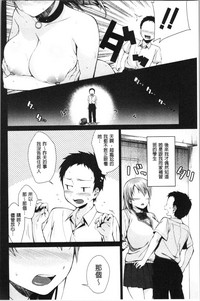 第138页图