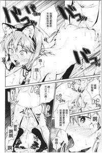 第158页图