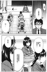 第166页图
