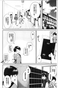 第18页图