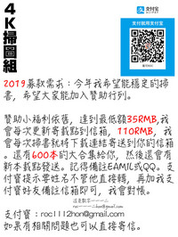 第206页图