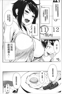 第46页图