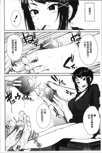 第74页图