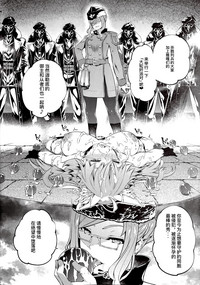 第30頁圖