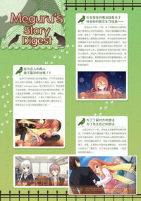 第114页图