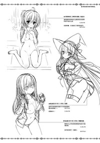 第290页图