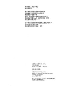 第26页图