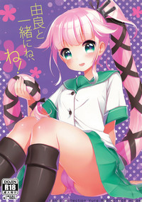 第2页图