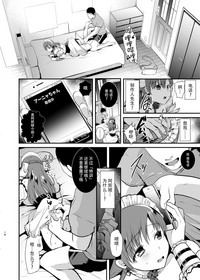 第18頁圖
