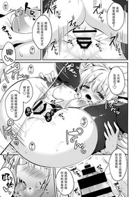 第14頁圖
