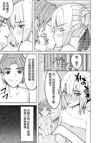 第18頁圖