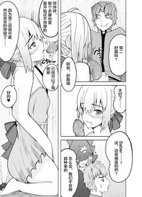 第50頁圖
