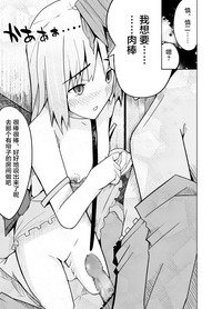 第54頁圖