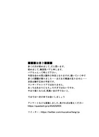 第70頁圖