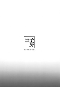 第26页图