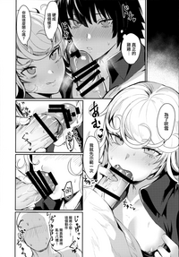 第10页图