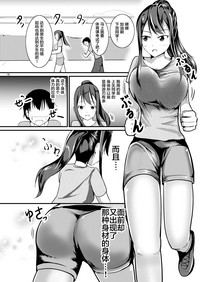第18頁圖