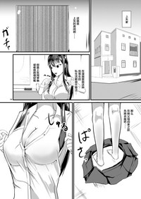 第6頁圖