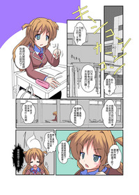 第2頁圖