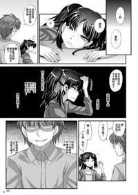 第26頁圖
