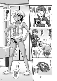 第10頁圖