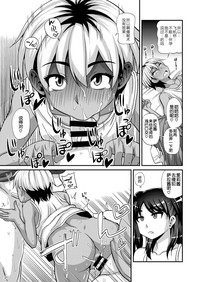 第22頁圖