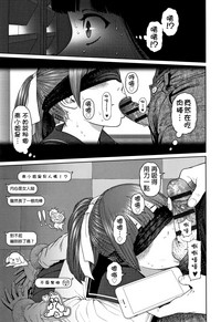 第138頁圖