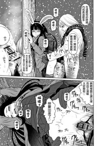 第154頁圖