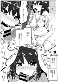 第14页图