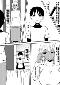 第26頁圖