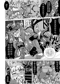 第6頁圖