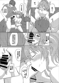 第10页图
