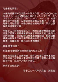 第18页图