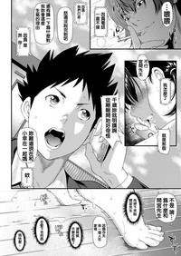 第46頁圖