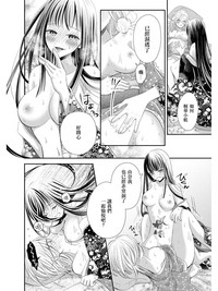 第10页图